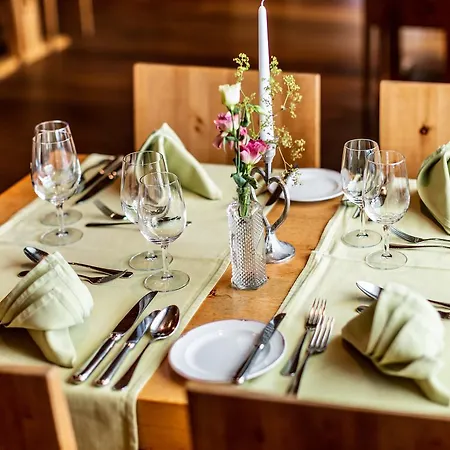 Waldhaus Am Hotell 3*